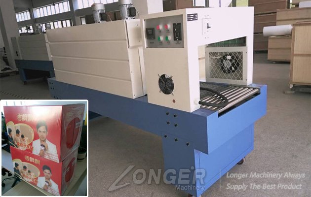 Shrink Packing Machine Price