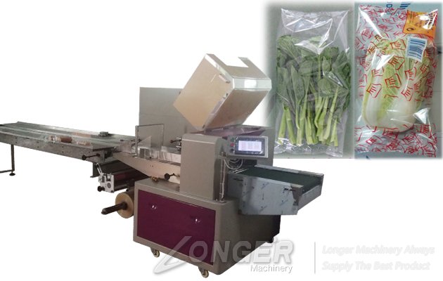 Vegetable Packaging Equipment Advantage