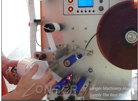 Round Bottle Labeling Machine