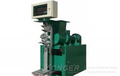 Automatic Cement Packing Machine Now Is On Sale