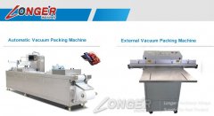 Influence of Automatic Vacuum Packing Machine