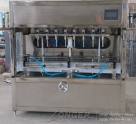 Automatic Juice Filling Line Working