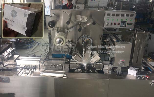 Cellophane Overwrapping Machine